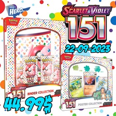 151 - Scarlet & Violet - Poster + Binder Combo